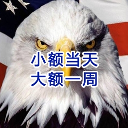 克孜勒苏柯尔克孜要账公司